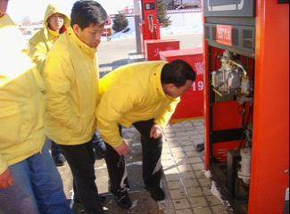 哪里有專業(yè)從事加油站安全培訓的公司？