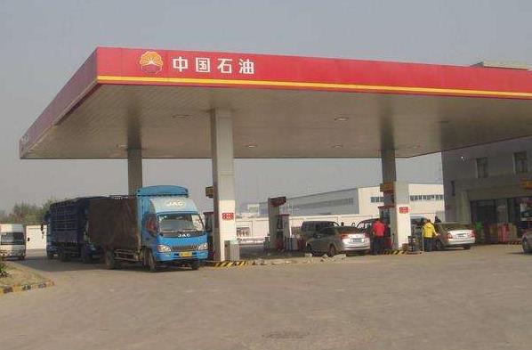 開(kāi)展加油站站長(zhǎng)及承包商HSE綜合管理培訓(xùn)