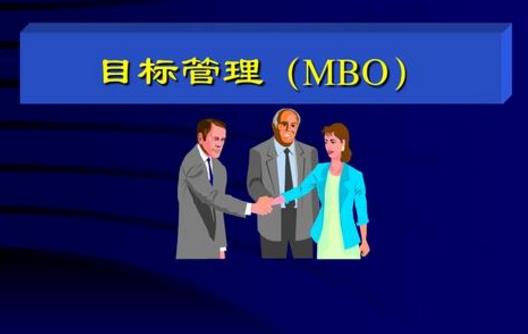 安全管理目標(biāo)及保證措施淺述