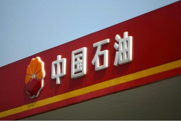 淺析中石油風(fēng)險(xiǎn)安全隱患的排查治理與預(yù)防措施