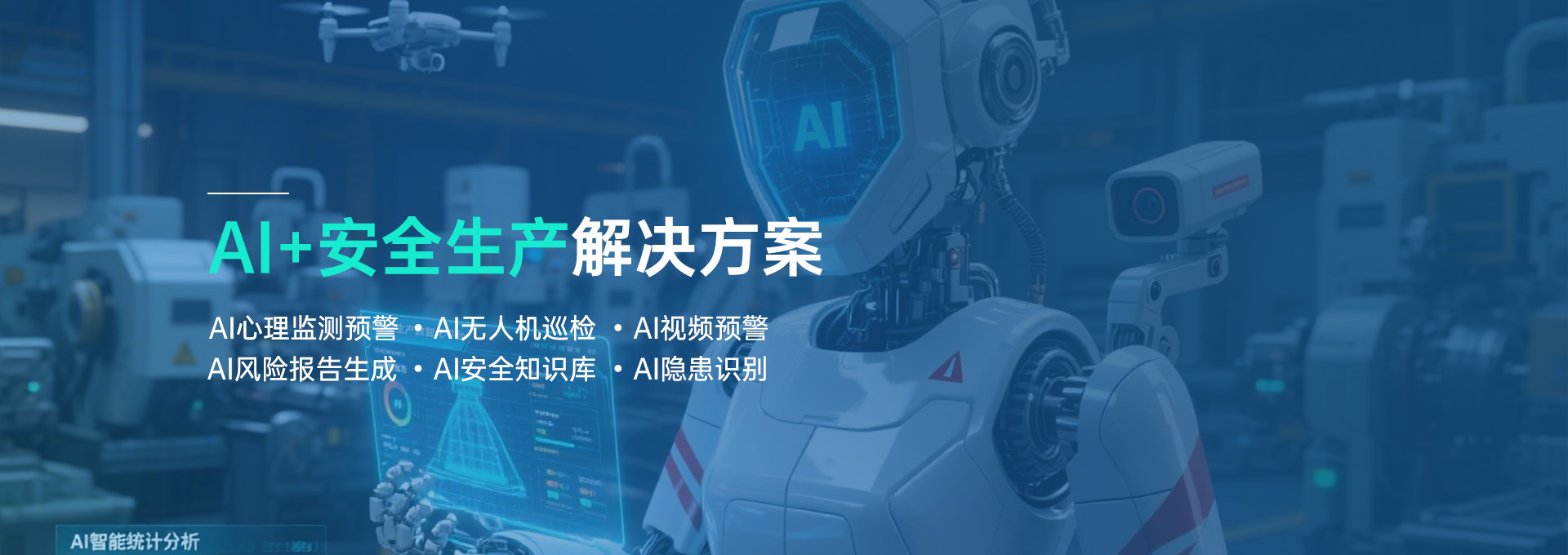 石油開采企業(yè)野外作業(yè)區(qū)域員工操作不規(guī)范，該如何推進hse標準化以降低安全風險？