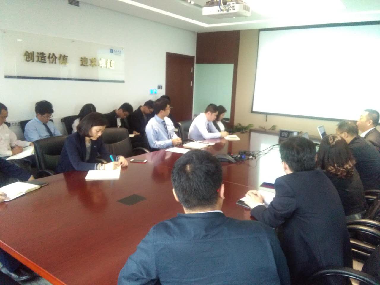 中化集團中國金茂南京公司HSE管理評估圓滿結(jié)束