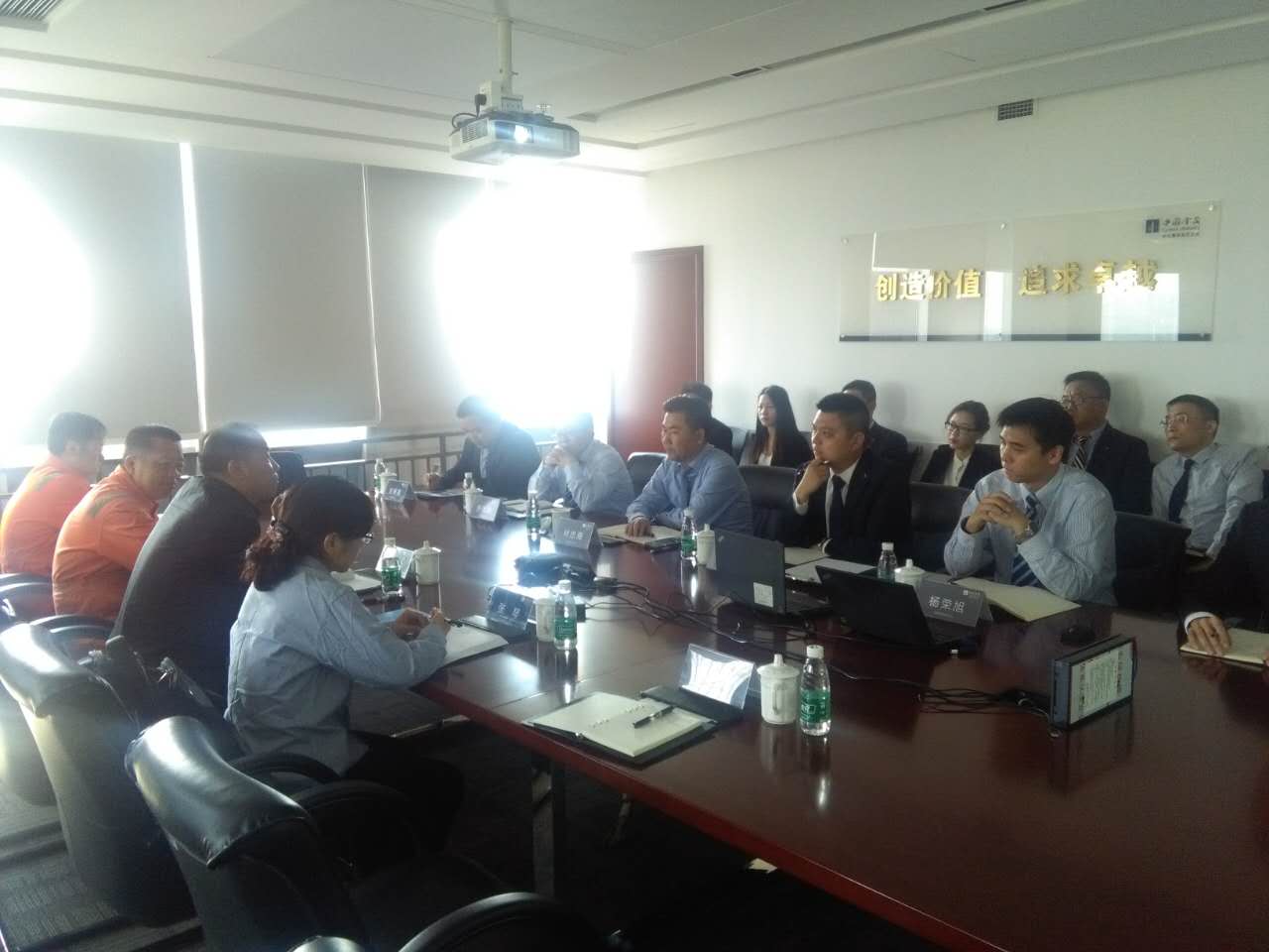 中化集團中國金茂南京公司HSE管理評估圓滿結(jié)束