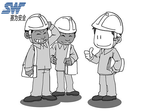 HSE監(jiān)理應具備的素質