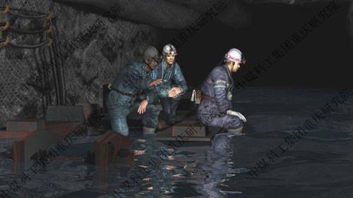 安監(jiān)總局等聯(lián)合制定激勵(lì)政策推進(jìn)煤礦安全生產(chǎn)標(biāo)準(zhǔn)化建設(shè)