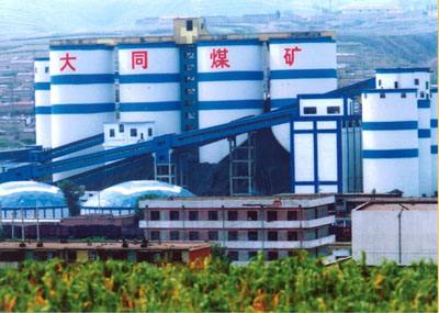 至年底全國煤礦及其上一級公司將進(jìn)行全面安全“體檢”