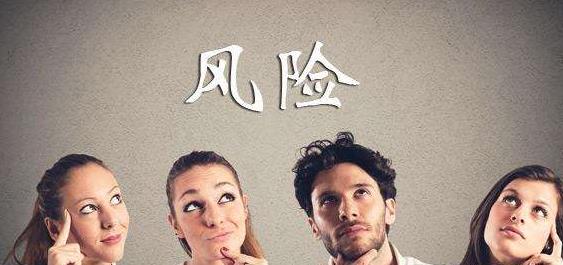 如何管控企業(yè)風險