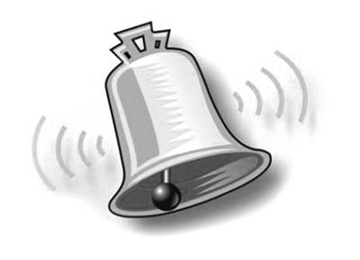 安全生產(chǎn)與職業(yè)健康 實(shí)行一體化監(jiān)管執(zhí)法