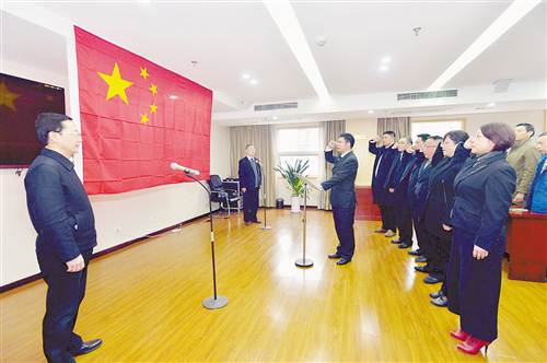 監(jiān)察監(jiān)管干部舉行憲法宣誓儀式，履行崗位職責(zé)，確保煤礦安全