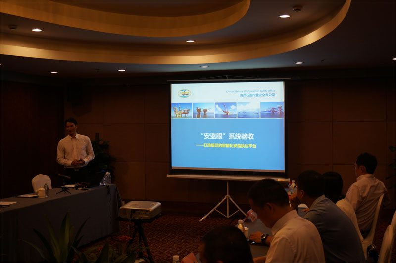 【重磅】賽為“安監(jiān)眼”系統(tǒng)順利通過多方機構驗收