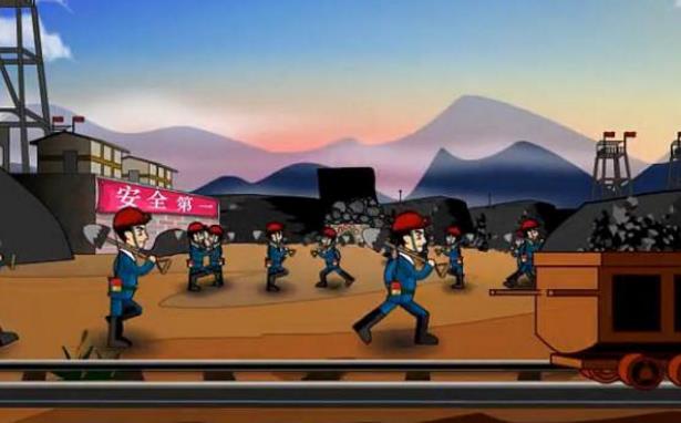 加強(qiáng)煤礦安全技能培訓(xùn)   弘揚(yáng)安全文化