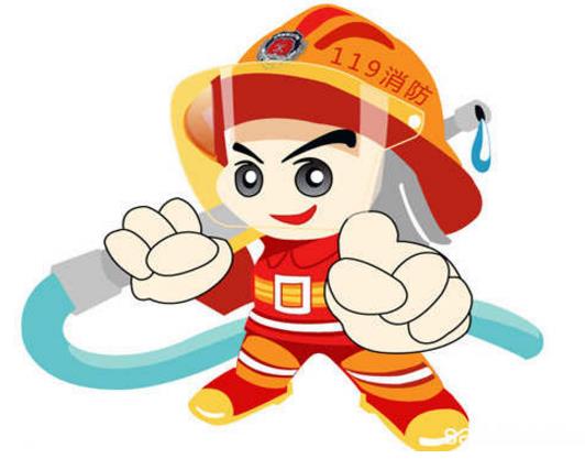 加強(qiáng)消防安全工作，構(gòu)建消防安全環(huán)境