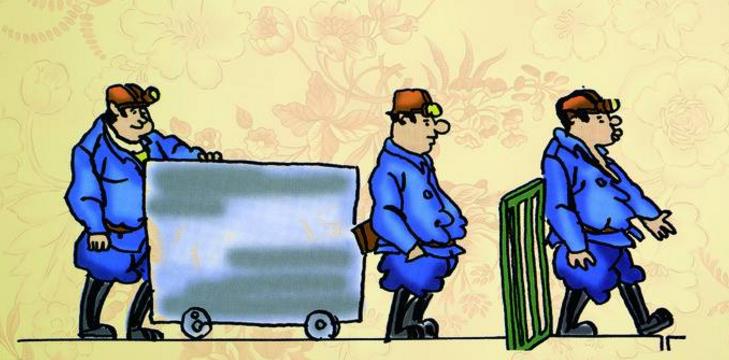 國(guó)務(wù)院安委會(huì)督查組分赴31個(gè)省開展煤礦安全大檢查