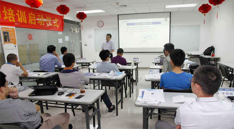 賽為NEBOSH HSW培訓(xùn)——高士線業(yè)專場 精彩開課中