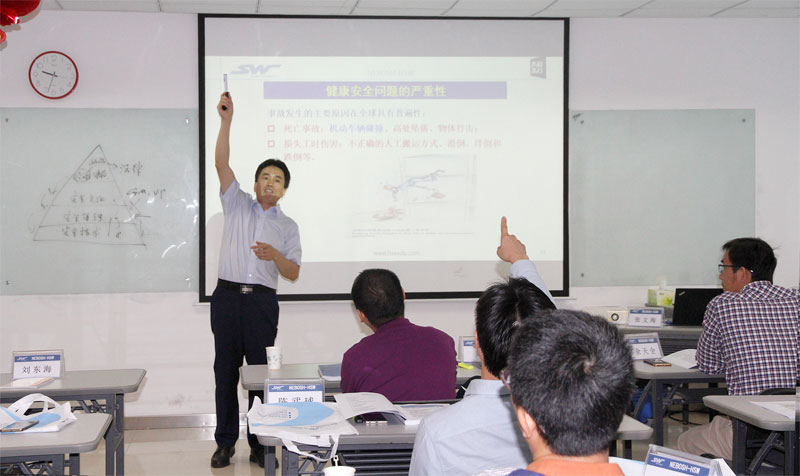 賽為NEBOSH HSW培訓(xùn)——高士線業(yè)專場 精彩開課中