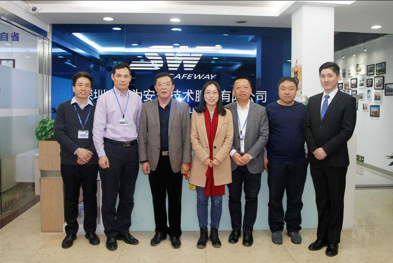 浙江省交通干部學校蒞臨賽為安全調(diào)研