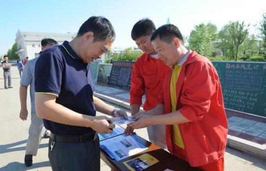 基層員工的安全培訓怎么做好