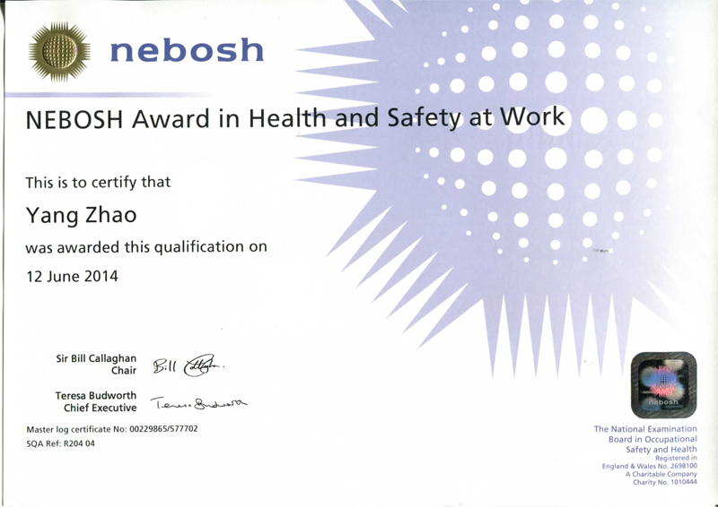 工作場(chǎng)所健康與安全證書