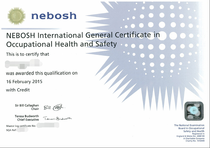 國(guó)際通用證書