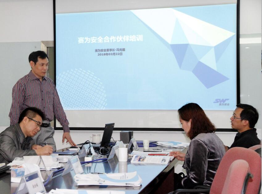 打造具備國(guó)際HSE視野的合伙人，賽為在行動(dòng)！