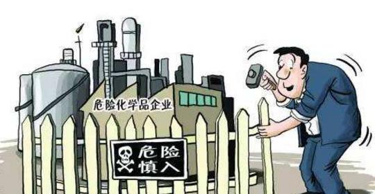 如何推進(jìn)?；髽I(yè)安全標(biāo)準(zhǔn)化工作