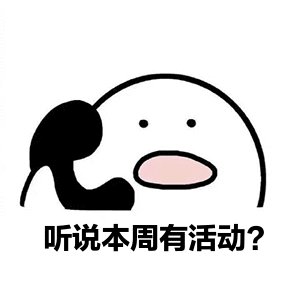 NEBOSH HSW國際認證課程免費贈送活動