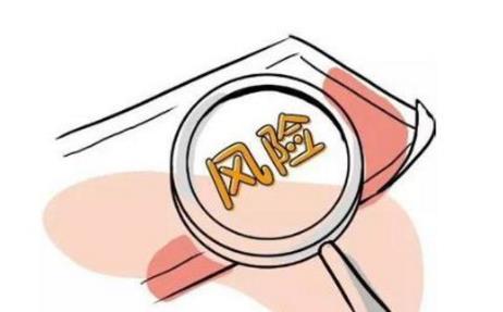 企業(yè)風(fēng)險(xiǎn)評(píng)估報(bào)告怎么寫