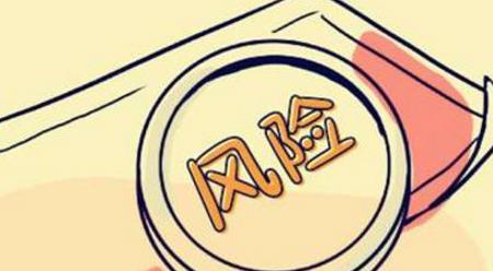 如何做好企業(yè)風險識別