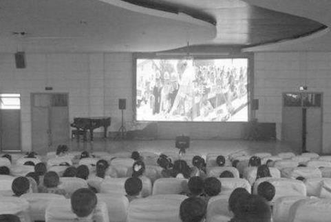 影視法安全培訓