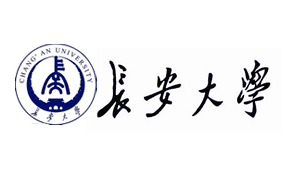 長安大學logo