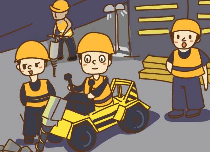 供電企業(yè)風(fēng)險評估與管理