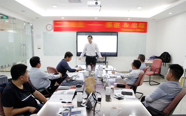 創(chuàng)新驅(qū)動發(fā)展 遠洋集團●賽為安全首嘗國際HSSE經(jīng)理人培訓（三）