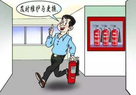 如何完善消防安全設(shè)施，提高消防安全意識