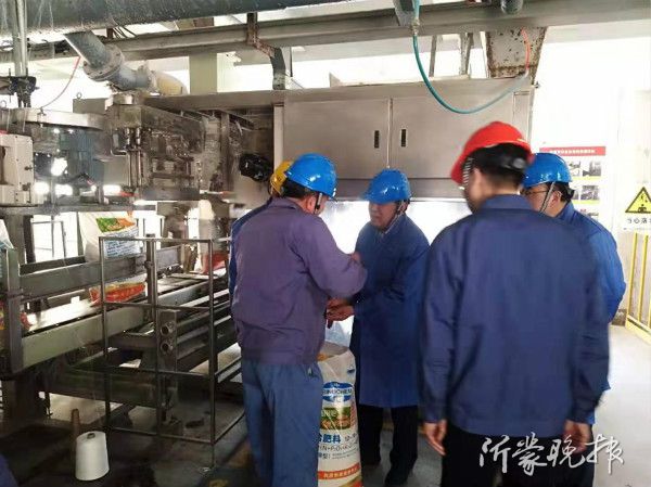 臨沂市應(yīng)急管理局分區(qū)暗訪，賽為安全眼助力企業(yè)安全生產(chǎn)管理升級(jí)！