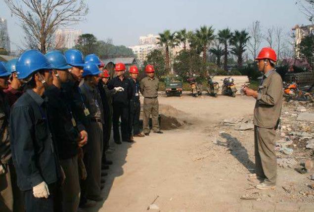 五個關(guān)鍵點(diǎn)做好現(xiàn)場安全管理