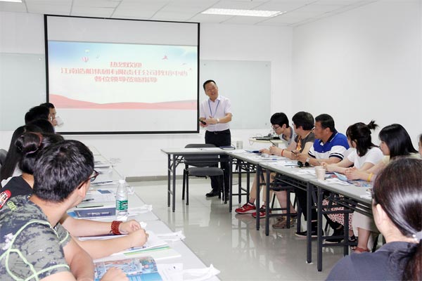 賽為安全副總裁高寶良先生向大家介紹了賽為的主要業(yè)務(wù)、發(fā)展理念及賽為安全管理信息化系統(tǒng)