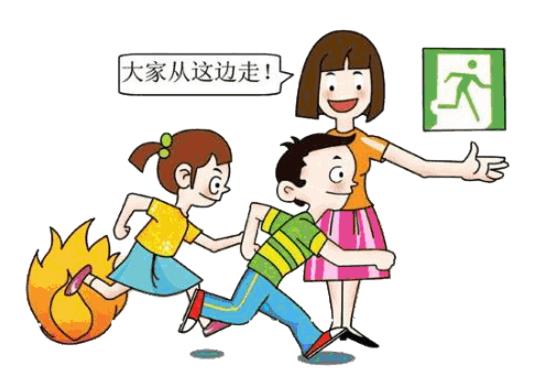 淺談消防安全責(zé)任制的構(gòu)建與落實(shí)