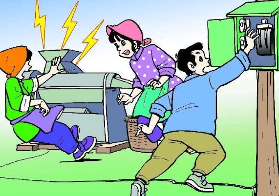 小企業(yè)常見觸電事故及防范措施