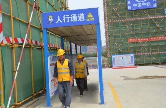 如何做好工地安全生產(chǎn)管理工作？