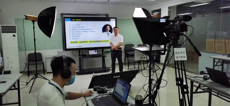 賽為安全高寶良為鄂托克經(jīng)濟開發(fā)區(qū)2020年《安全生產(chǎn)大講堂》進行網(wǎng)絡直播