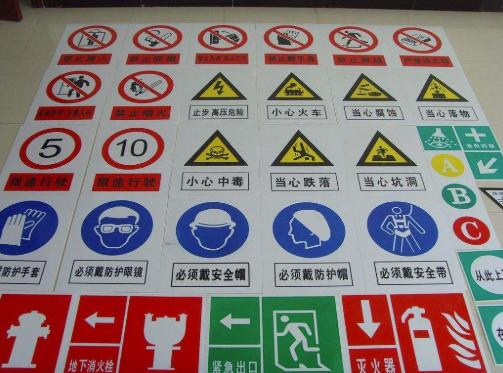  淺析風(fēng)險(xiǎn)控制在電力安全生產(chǎn)管理中有什么用？