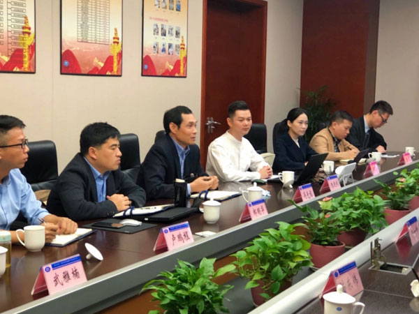 杭氧集團(tuán)安全管理平臺(tái)建設(shè)項(xiàng)目啟動(dòng)會(huì)順利召開