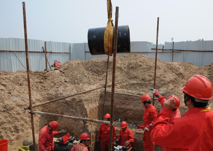 線(xiàn)上評(píng)估題（例）