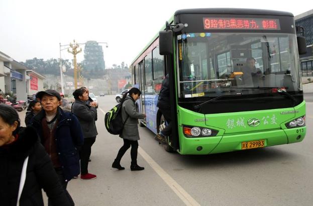 公交集團企業(yè)安全文化建設(shè)怎么做？