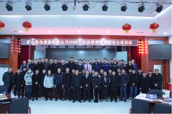 課程結束師生合影留念