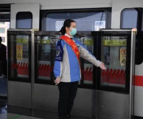 地鐵運營安全的風(fēng)險評估與管理淺述