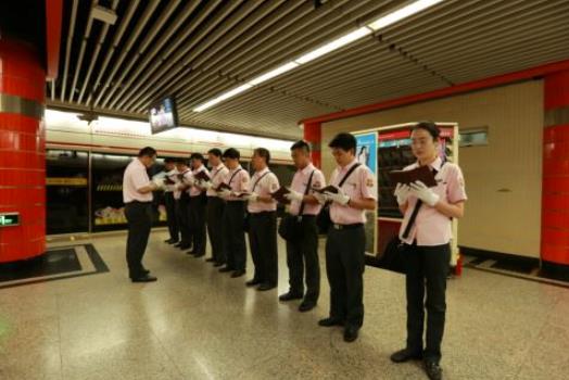 淺析如何做好地鐵司機安全管理工作？