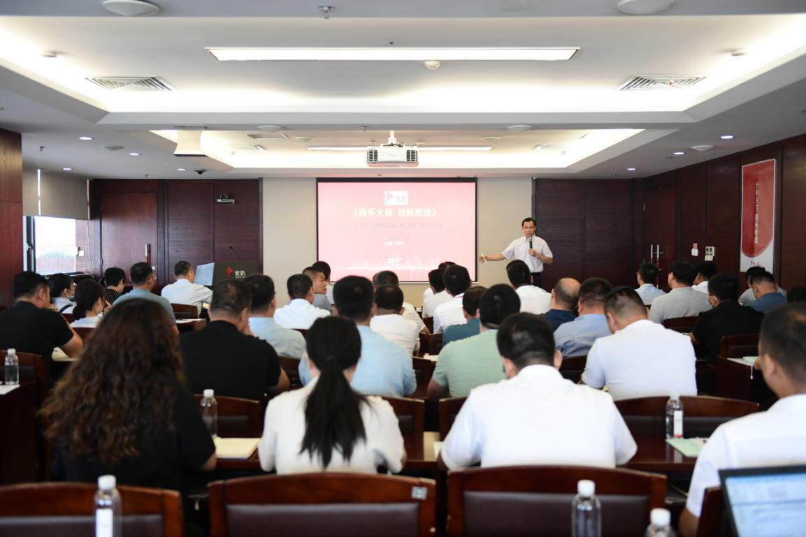 2021年象嶼集團安全管理骨干培訓研討班順利開班！