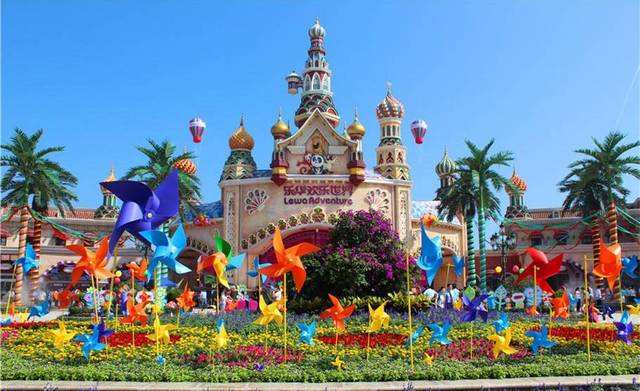 ◆西安樂華歡樂世界(AAAA級(jí)旅游景區(qū))