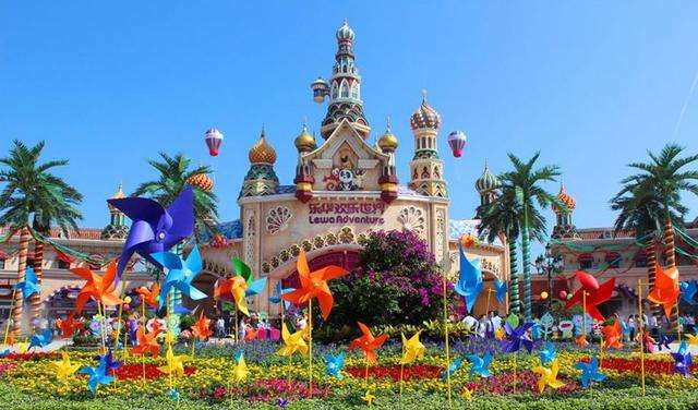 西安樂華歡樂世界(AAAA級旅游景區(qū))